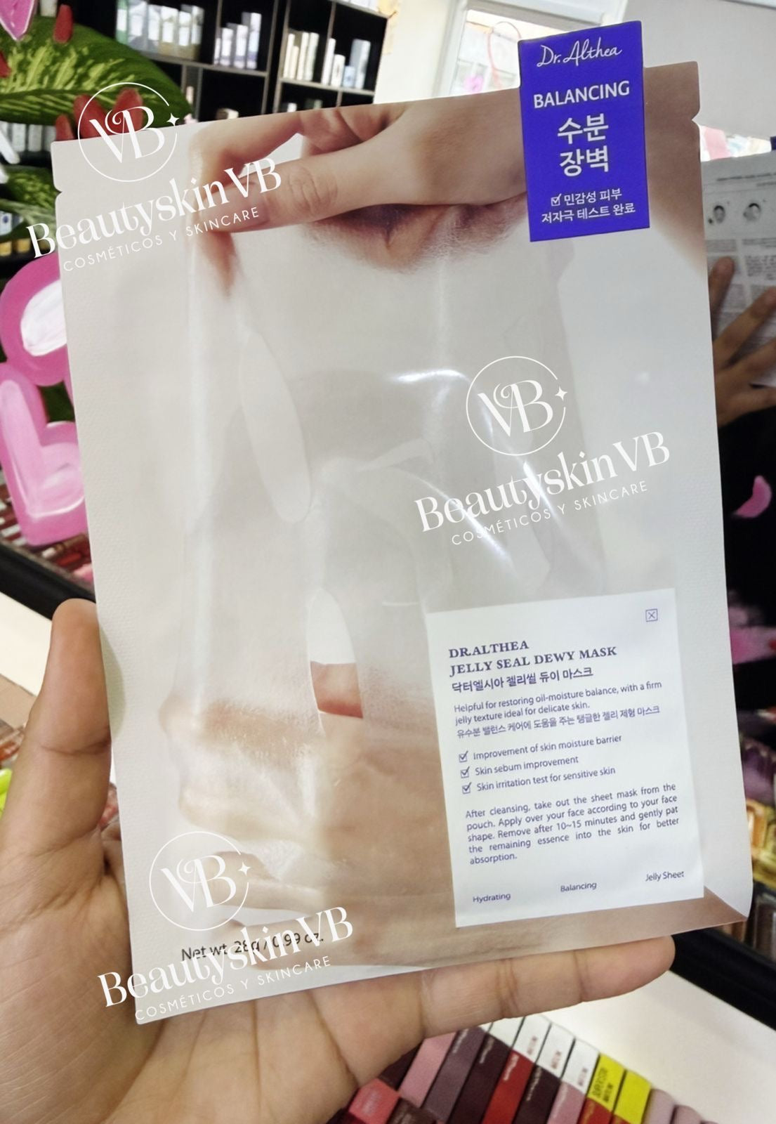 DR ALTHEA Jelly Seal Dewy Mask