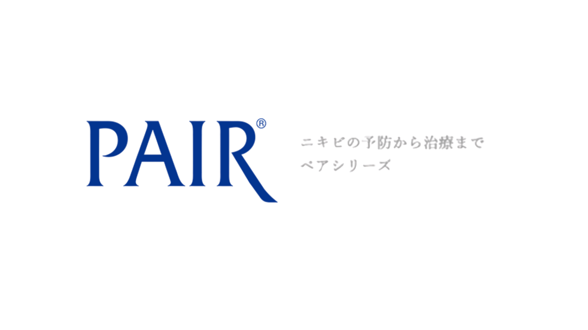 Pair