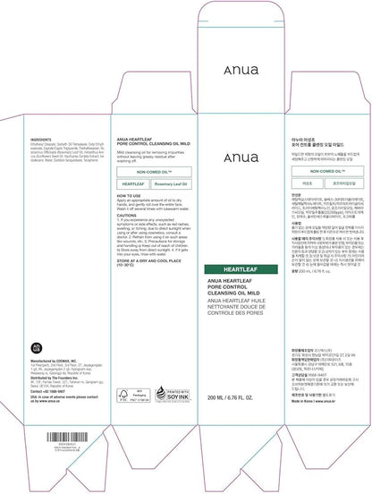 ANUA Heartleaf Pore Control Cleansing Oil Mild — Aceite Limpiador Facial Suave para Piel Sensible 200 ml