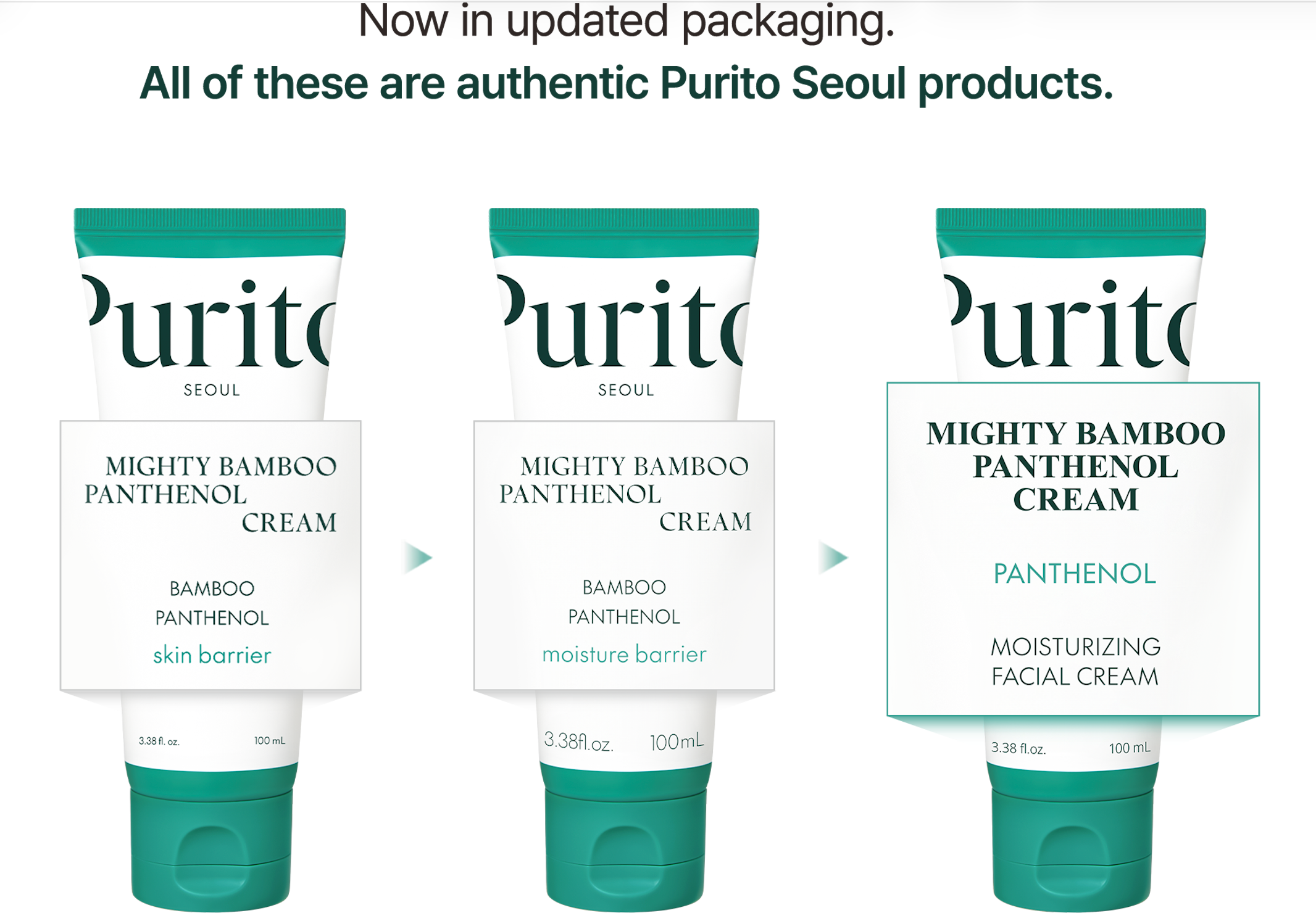 PURITO Mighty Bamboo Panthenol Cream 100ml