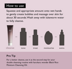 HARUHARU WONDER Black Rice Moisture 5.5 Soft Cleansing Gel 100ml