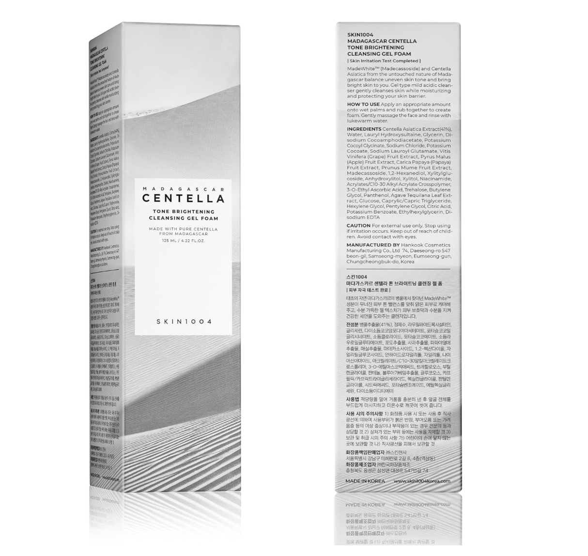 SKIN1004 Tone Brightening Cleansing Gel Foam 125ml