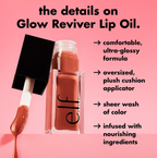 ELF Glow Reviver Lip Oil