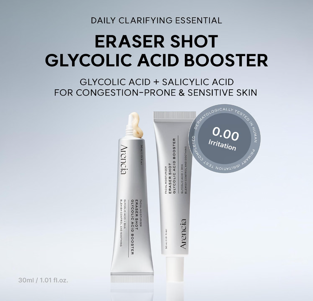 ARENCIA Glycolic Acid Booster 30ml
