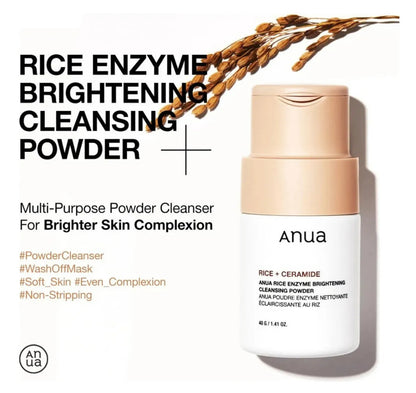 ANUA Rice Enzyme Brightening Cleansing Powder - Rice + Ceramide - 40 g